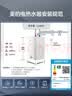 美的（Midea）新品8.3升储水式小厨宝家用48升一级能效2000W电热水器 防电墙 厨房热水宝 国家补贴F8.3-20CB(ES) 实拍图