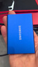 三星（SAMSUNG）2TB Type-c USB 3.2移动固态硬盘（PSSD） T7蓝色 NVMe传输速度1050MB/s 手机直连Mac mini外接 实拍图