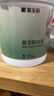 嘉宝莉（CARPOLY）厨卫阳台漆 防水乳胶漆耐候外墙漆内墙厨卫防霉防潮墙面漆 1kg 实拍图