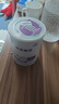 雀巢早启能恩 特殊医学用途早产/低出生体重婴儿配方食品 400g*1罐 实拍图