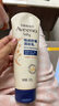 艾惟诺（Aveeno）艾维诺婴儿润肤乳儿童宝宝面霜秋冬高保湿防干痒红身体乳227g 实拍图