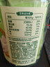 宝宝馋了高钙牛奶酥无添加盐儿童零食磨牙饼干21g 实拍图