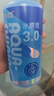海昌水感觉隐形眼镜美瞳保湿护理液500ml+120ml 保湿润滑清洁镜片 实拍图