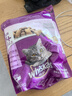 伟嘉猫粮成猫夹心粮 全价粮吞拿鱼1.3kg布偶蓝猫橘猫加菲英短猫咪 实拍图