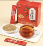 江萃养生茶红糖姜茶大姨妈300g/30包可以喝独立包装茶包女生礼物冬季 实拍图