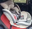法雷曼儿童安全座椅汽车用0-12岁360度旋转婴儿宝宝车载坐躺i-Size认证 T909X标准版isize认证 实拍图