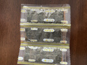 四洲即食番茄海苔片80g独立小包儿童休闲零食分享装寿司饭团拌饭紫菜 实拍图