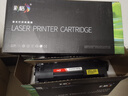 彩格SCX-D4725A硒鼓标准版 适用三星SCX-4521HS 4321NS/HS碳粉盒4725F 4725FH 4650 4621NS 4021NS打印机墨盒 1支 实拍图