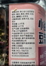 李小谷 红芸豆2斤罐装(菜豆饭豆芸豆酸菜原料煲粥煮汤伴侣) 实拍图