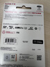 闪迪（SanDisk）256GB TF(MicroSD)内存卡 4K极速金卡A2 V30 U3行车记录仪 运动相机无人机 监控存储卡 读190MB/s 实拍图