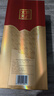 五粮液股份 五粮金樽 精品 浓香型白酒 52度 500mL 单瓶装 送礼宴饮 实拍图