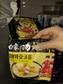 白象 方便面 汤好喝方便面 浓汤猪骨汤面泡面五合一114g*5包 方便速食 实拍图