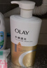 OLAY玉兰油水润沐浴露舒柔滋润保湿 佛手柑730ml 大容量男女士通用 实拍图