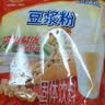 阿华田（Ovaltine）原味少糖30%豆浆粉随身装360g（30g*12包）早餐冷热冲饮非转基因 实拍图