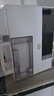 海尔净水器家用制冰块台式净饮机冷热一体矿泉即热直饮水机免安装炫彩大屏低钠鲜活水59档水温每度可调 【净界】鲜活直饮 低钠减负 实拍图