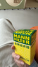 曼牌滤清器（MANNFILTER）机油滤清器机油滤芯HU612/2XM英朗GT/XT君威/科鲁兹/迈锐宝爱唯欧 实拍图