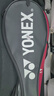 尤尼克斯（YONEX）羽毛球拍天斧10橄榄绿AX10超轻全碳素纤维进攻型单拍已穿线附手胶 实拍图