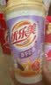 优乐美椰果奶茶80克x12杯960g 早餐代餐下午茶速溶冲调饮料 实拍图