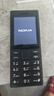 诺基亚（NOKIA）108 4G AI版移动联通电信广电全网通 2.4英寸双卡双待 直板按键学生老人老年人功能机备用手机黑色 实拍图