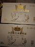 1号会员店（One's Member）可生食鸡蛋30枚净重3.6斤精选大码蛋礼盒装 源头直发 实拍图