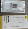 倍思 适用苹果13pro手机壳磁吸 iPhone13pro保护套 magsafe磁吸充电壳超薄防摔手机壳男女款 透明 实拍图