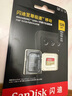 闪迪（SanDisk）128GB TF(MicroSD)内存卡 4K极速金卡A2 V30 U3行车记录仪 运动相机无人机 监控存储卡 读190MB/s 实拍图