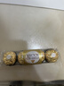 费列罗 巧克力 4粒*15条 60粒750g分享装 榛果威化 糖果 生日礼物 零食 实拍图