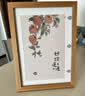 爱墨绘A3实木相框挂墙装饰画框宝宝照片海报拼图框证书装裱展示框胡桃色 实拍图