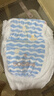 巴布豆（BOBDOG）小波浪超柔拉拉裤XL60片(11.5-14KG)婴儿尿不湿 干爽 透气 实拍图