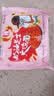同碗面113克/袋奶油芝士火鸡面速食拌面泡面方便桶装整箱福方便面 奶油芝士火鸡面5包 实拍图