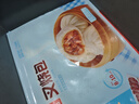 广州酒家叉烧包750g 20个 早餐半成品 广式早茶点心包子食品开学季 实拍图