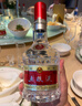 五粮液 普五八代 浓香型白酒 52度 500ml 单瓶 官方授权 酒厂直供 实拍图