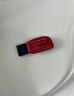 闪迪（SanDisk）16GB USB2.0 U盘 CZ50酷刃 黑红色 小巧便携 时尚设计 安全加密软件 实拍图