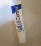 适乐肤（CeraVe）烟酰胺眼霜14ml (抗皱淡化细纹黑眼圈护肤女生女友妈妈生日礼物） 实拍图