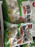 思念素水饺韭菜鸡蛋大馅水饺2kg约87只早餐饺子蒸饺 实拍图