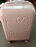 银座Hello Kitty 凯蒂猫正版联名行李箱20英寸小型旅行箱万向轮拉杆箱 实拍图