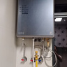 海尔【双循环恒温KE70SGT零冷水】16升一级能效 全程一级恒温一级静音增压大水量天然气燃气热水器 实拍图