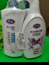 好迪洗沐套装去屑洗发水洗头膏柔顺750ml*2+持久留香沐浴露600ml*2 实拍图