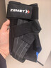 赞斯特（ZAMST）运动护踝A1篮球护踝稳定踝关节护脚腕羽毛球护踝脚踝护具轻薄透气 A1 右 L【适合40-46鞋码】 晒单实拍图