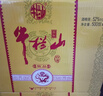 牛栏山 百年精品 黄瓷 小黄龙 浓香型 白酒 52度 500ml*6瓶 整箱装 实拍图