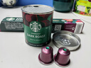 星巴克（Starbucks）胶囊咖啡 特调星选黑咖啡盲盒10颗 适配Nespresso胶囊机 实拍图