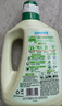 立白卫仕天然除菌洗衣液4斤除运动汗味除菌率99.99% 青翠茶园淡香 实拍图