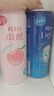 锐澳（RIO）洋酒 预调酒 鸡尾酒 果酒甜酒 微醺3度小美好 330ml*14罐口味随机 实拍图