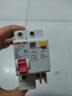德力西电气空开断路器空气开关漏电保护器DZ47sLE 1P+N 25A 实拍图