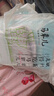 永福康成人护理垫 XL20片 尺寸80*90cm 婴儿孕产妇床垫老人一次性隔尿垫 实拍图