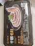 海底捞千层毛肚200g/盒生鲜冷冻牛肚涮锅火锅食材 千层毛肚1200g（200g*6盒） 实拍图