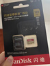 闪迪（SanDisk）128GB TF(MicroSD)内存卡 4K极速金卡A2 V30 U3行车记录仪 运动相机无人机 监控存储卡 读190MB/s 实拍图