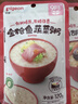 贝亲（Pigeon）婴幼儿宝宝辅食即食营养米粥鸡肉蔬菜+香菇4连包7月+ 早餐便携 实拍图