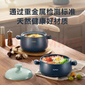 苏泊尔（SUPOR）砂锅耐高温不易开裂家用煲仔饭砂锅中药煎药煲汤沙锅炖锅陶瓷锅 深汤煲【适用4~6人】 4.5L 实拍图