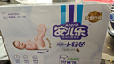安儿乐（Anerle）小轻芯纸尿裤M76片(6-11kg) 超薄透气【品牌直供 安心品质】 实拍图